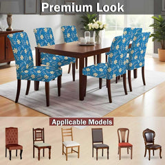 LAZI Blue Floral Digital Printed Chair Cover and Stretchable Seat Slipcover and Protector