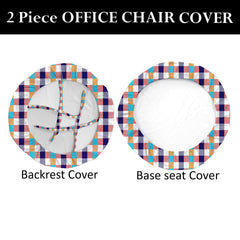 LAZI | 2 piece executive chair cover on livebetterindia.com