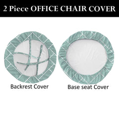 LAZI Green Brick Print Polyester Blend Chair Cover for Office Executive Chair Slipcover